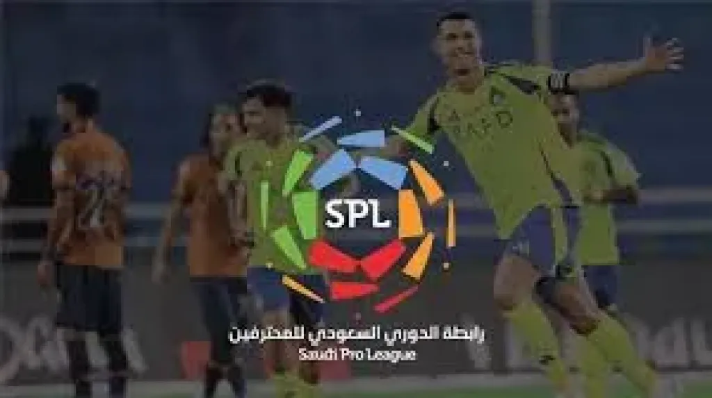الدوري السعودي يعتمد عدد اللاعبين الأجانب للموسم المقبل