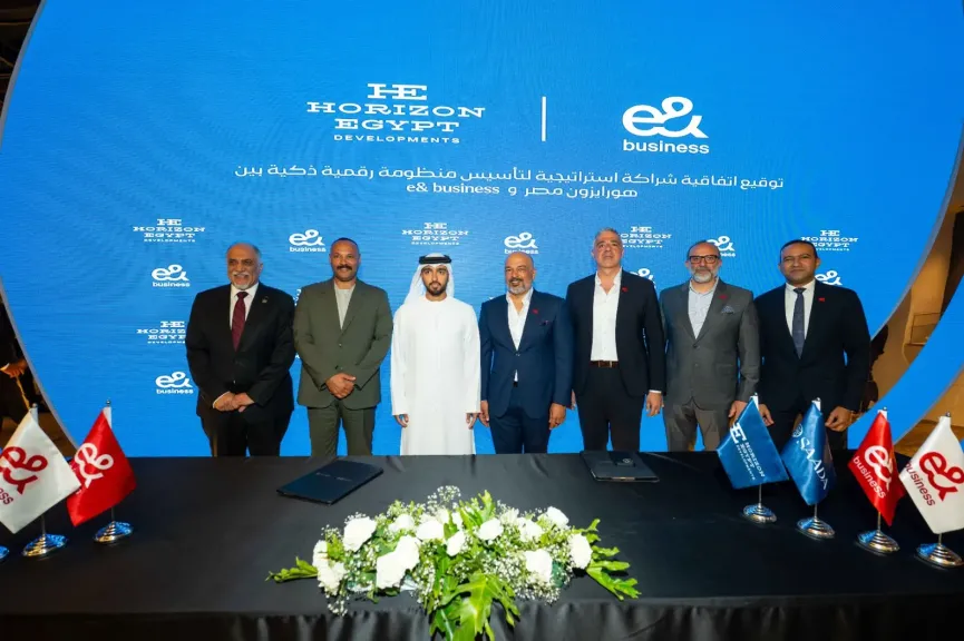 *eamp; Business وهورايزون مصر توقعان شراكة استراتيجية لتأسيس منظومة رقمية ذكية في مشروع سعادة القاهرة الجديدة*