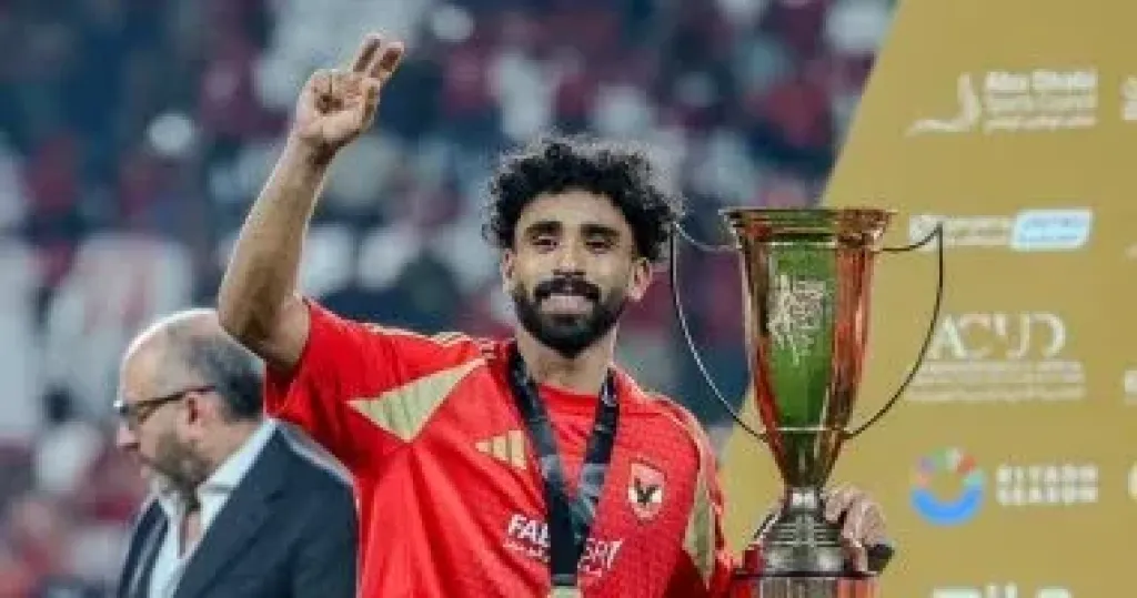 تقارير: الفيحاء السعودي يطلب مروان عطية والأهلى يحدد 5 ملايين دولار