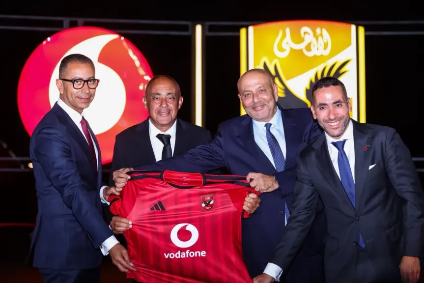 المتحدة للرياضة توقع اكبر عقد رعاية فى تاريخ النادى الاهلى مع شركة فودافون ( صور )