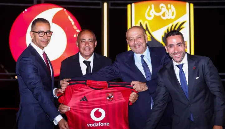 المتحدة للرياضة توقع اكبر عقد رعاية فى تاريخ النادى الاهلى مع شركة فودافون ( صور )