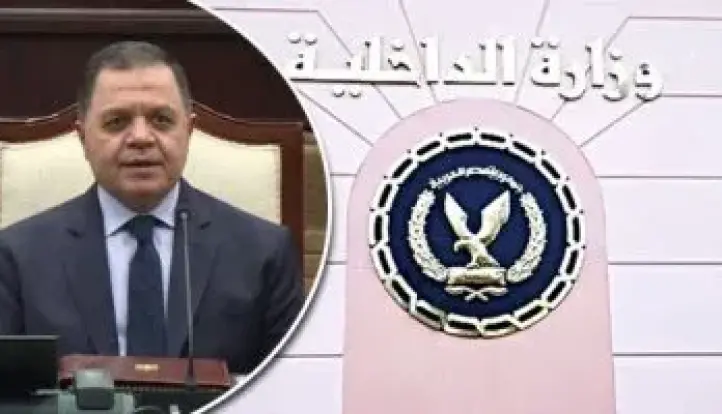 تصعيد اللواء عمرو مصطفى مديراً للإعلام والعلاقات بـ «تنقلات الداخلية»