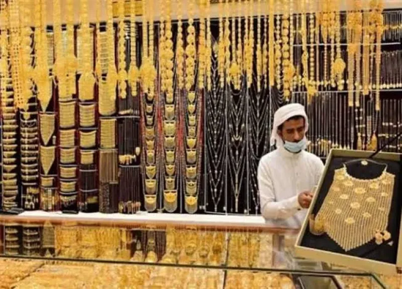 الذهب في السعودية يستقر مع بداية تعاملات الثلاثاء وسط ترقب قرار الفيدرالي