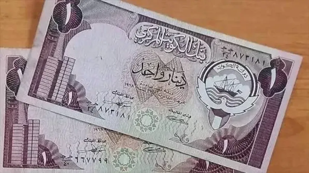 تراجع الدينار الكويتي اليوم الثلاثاء 28 يوليو 2026 أمام الجنيه المصري