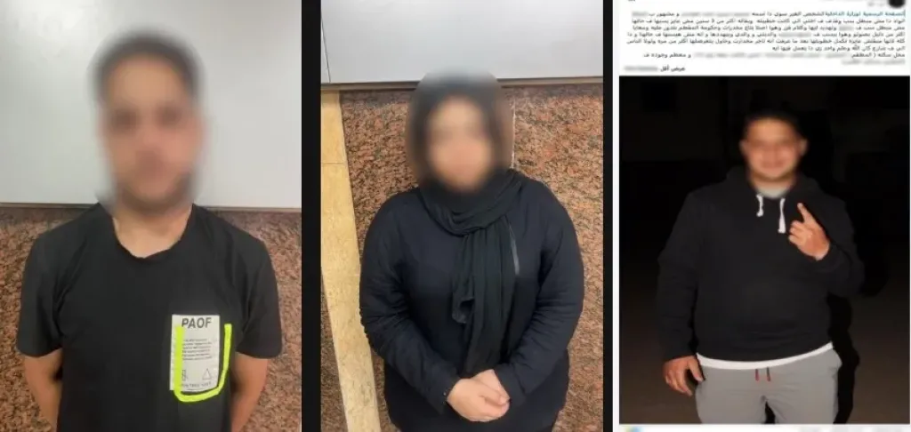 الأمن يكشف حقيقة اتهام عامل بترويج المخدرات بعد فسخ خطبته في القاهرة