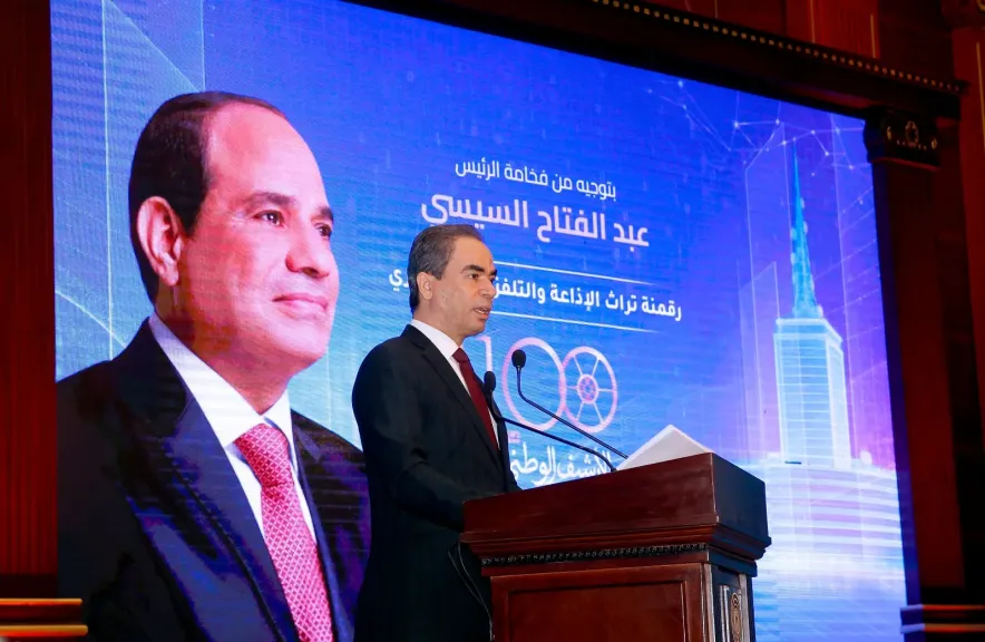 الوطنية للإعلام: مشروع رقمنة تراث ماسبيرو الأكبر عربيًا