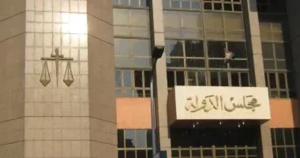 مجلس الدولة يصدر قرارًا بإعادة توزيع اختصاصات دوائر محكمة القضاء الإداري