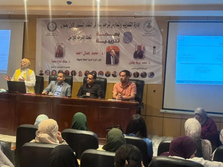 مديرية الصحة بأسيوط ترفع درجة الاستعداد لانطلاق النسخة الرابعة من حملة «100 يوم صحة