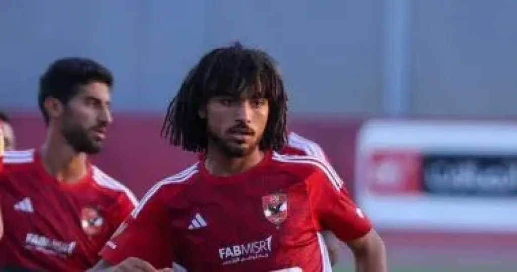 محمد شرقية ينتظم في تدريبات مودرن سبورت