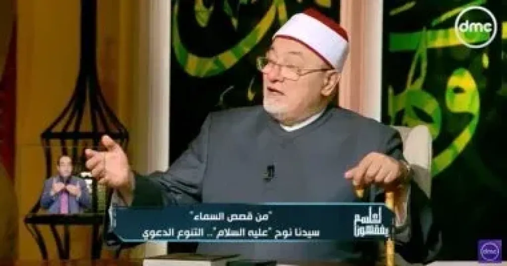 خالد الجندى: قصة موسى والخضر تؤكد أن ظاهر الأمور ليس دائمًا الحقيقة
