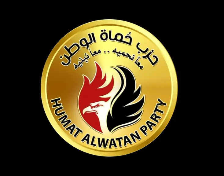 ”حماة الوطن” بالجيزة يعلن تكريم أوائل الثانوية العامة والأزهرية والإعدادية في حفل حاشد