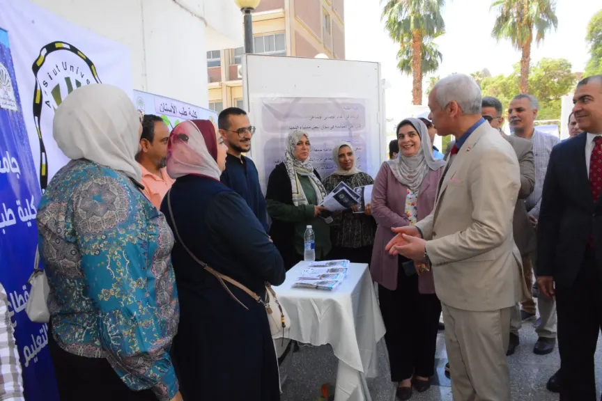 ”ملتقى جامعة أسيوط الثاني” يستقبل طلاب الثانوية العامة وما يعادلها للتعريف بالبرامج
