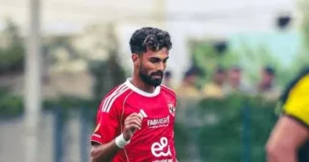 سموحة يفاوض الأهلي لضم أحمد رضا في الميركاتو الصيفي