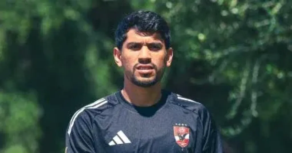 المصري يستعد للإعلان عن ضم محمد شكري ويترقب موقف الساعي