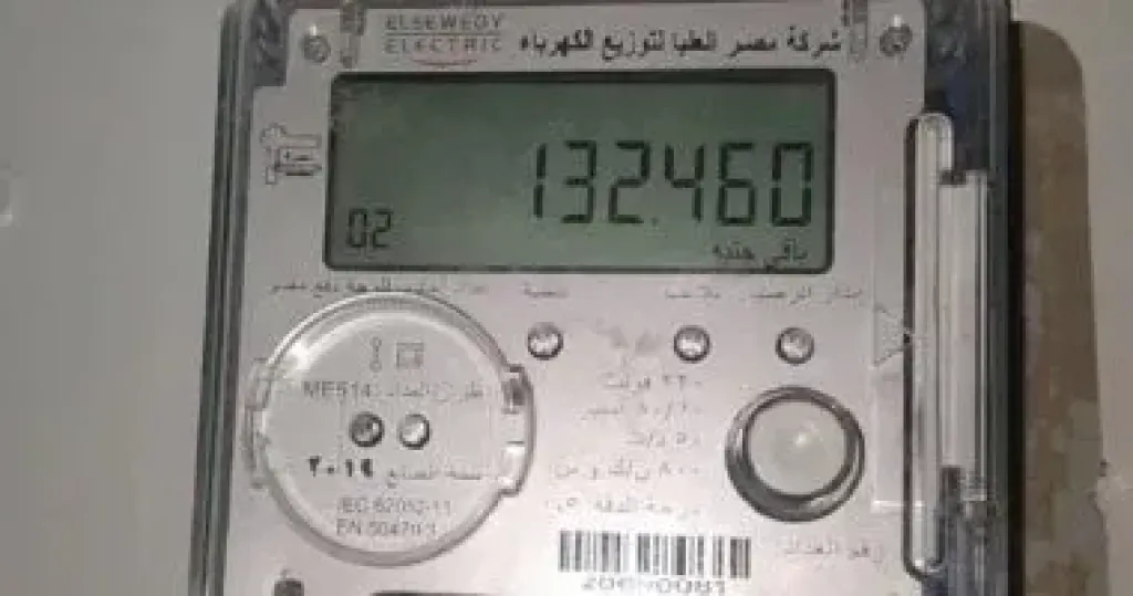 وزارة الكهرباء: تطبيق الأسعار الجديدة على فاتورة أغسطس