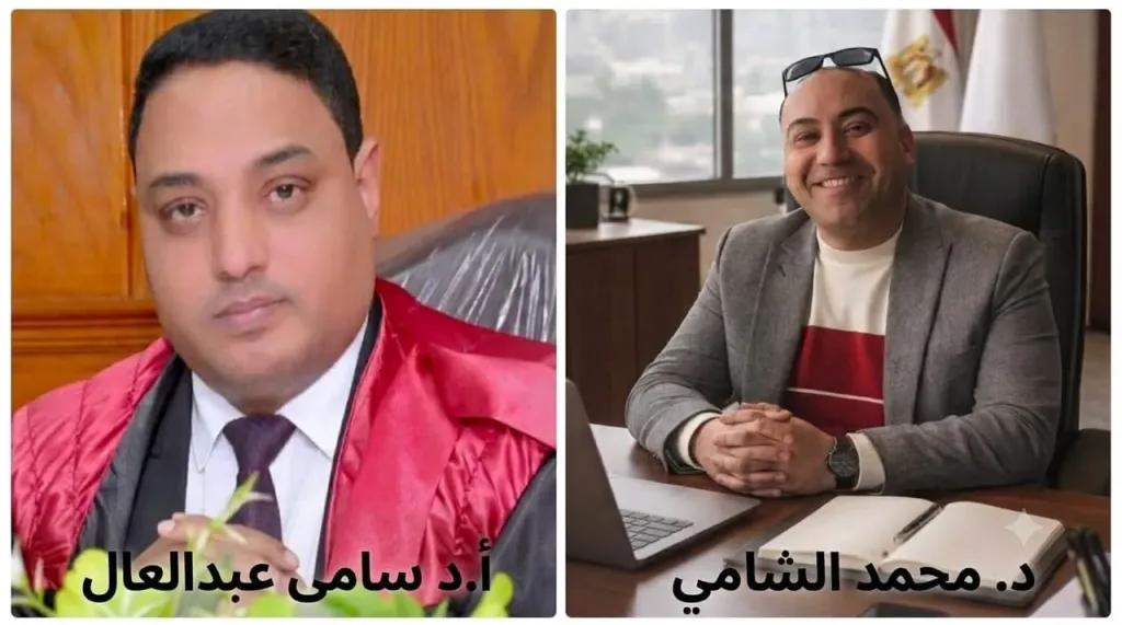 ​د. محمد الشامي يهنئ أ.د. سامي عبد العال لتعيينه عميداً لـ ”حقوق طنطا”