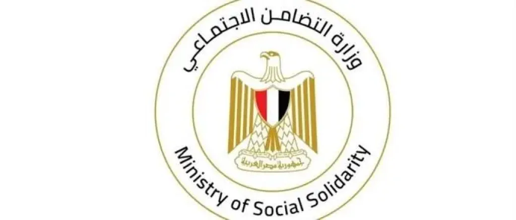 وزيرة التضامن توجه بصرف مساعدات لأسر ضحايا انهيار عقار زفتى بالغربية