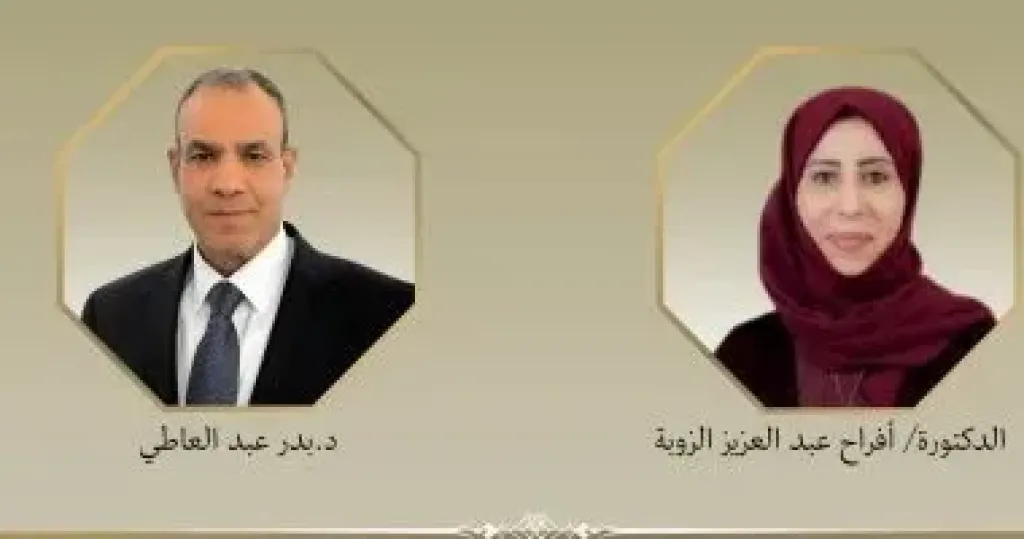 وزير الخارجية يهنئ نظيرته اليمنية بمناسبة توليها مهام منصبها