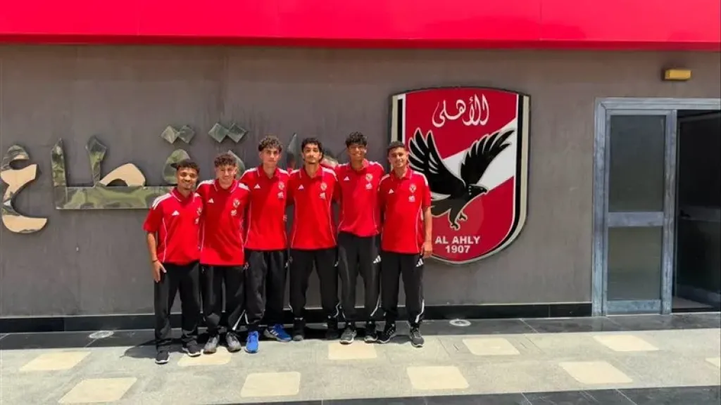 قطاع الناشئين بالأهلي يخطف 11 موهبة من 3 أندية كبيرة