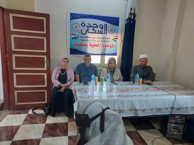 في إطار مبادرة ”أملك في عملك”.. محافظ أسيوط: اختتام المرحلة الثانية من برنامج الشمول