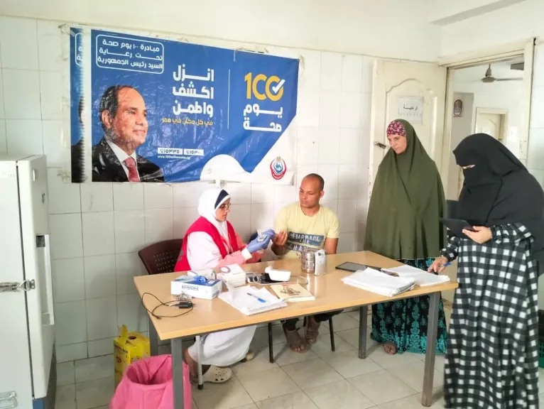 «100 يوم صحة» تنطلق بالقاهرة للكشف المبكر عن الأمراض وعلاجها مجانًا