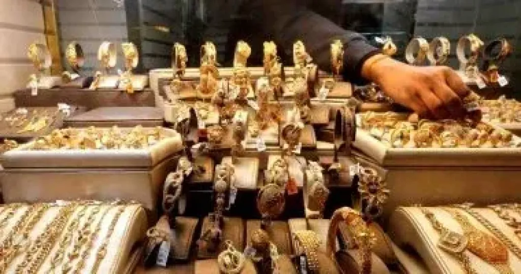 سعر الذهب عيار 14 اليوم الأحد 2 أغسطس يصل إلى 3953 جنيهًا