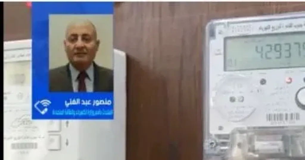 متحدث الكهرباء: التعريفة الجديدة توازن بين الدعم واستدامة الخدمة