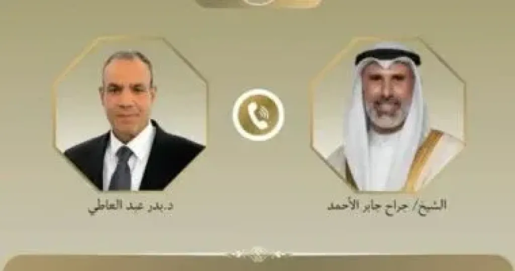 وزير الخارجية يبحث هاتفياً مع نظيره الكويتي التطورات الإقليمية
