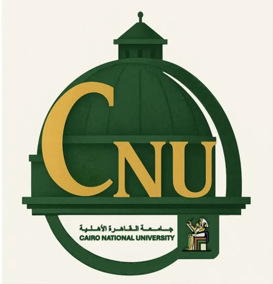 جامعة القاهرة الأهلية تحذر من الوسطاء والصفحات الوهمية