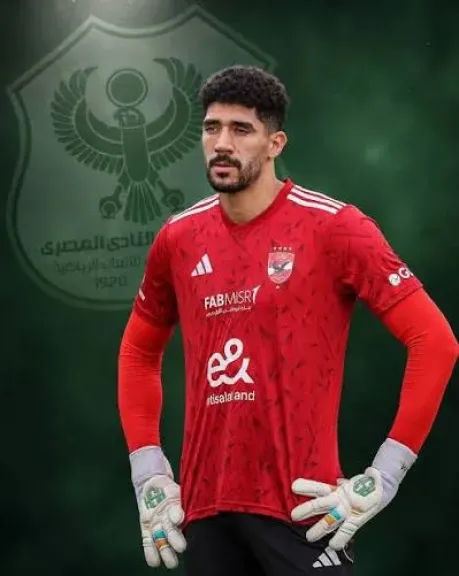 محمد سيحا ينتظم فى تدريبات المصرى بالإسماعيلية والإعلان خلال ساعات