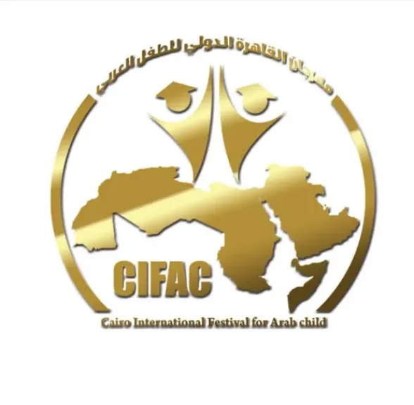 انطلاق الدورة 4 لمهرجان القاهرة الدولى للطفل العربى.. 10 نوفمبر