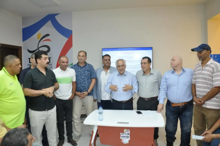 البارالمبية  تعلن تفاصيل قرعة دوري كرة القدم للصم