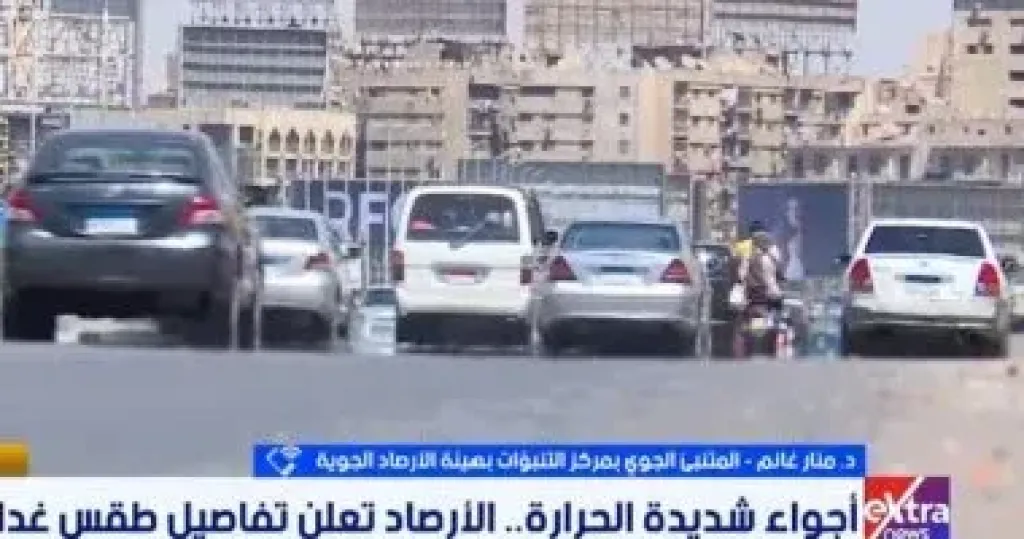 الأرصاد: انكسار موجة الحر تدريجيا بدءا من الثلاثاء مع استمرار الرطوبة