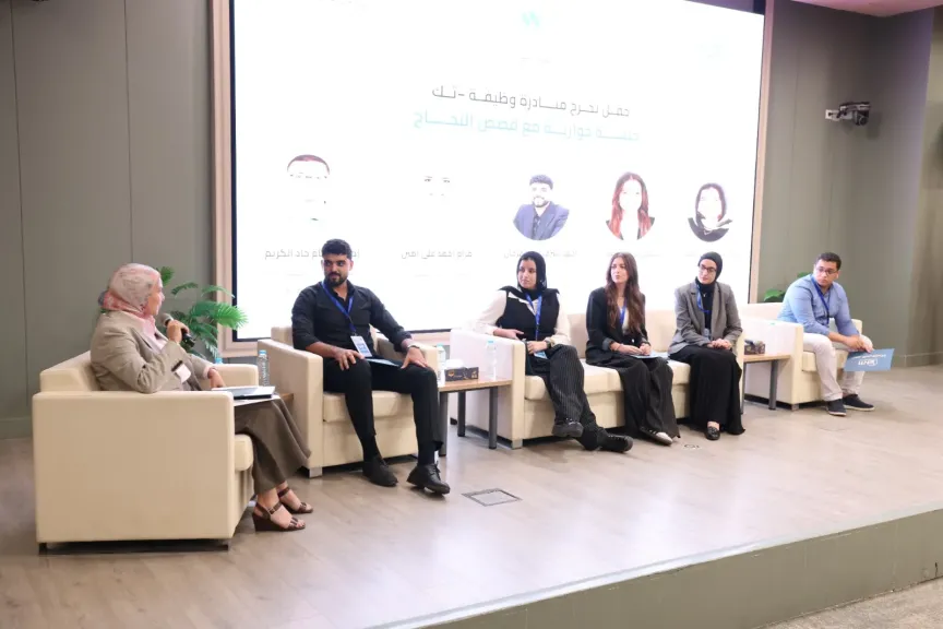 NTI يحتفل بتخريج دفعة جديدة من ”وظيفة تك” لتعزيز جاهزية شباب الخريجين لسوق العمل الرقمية