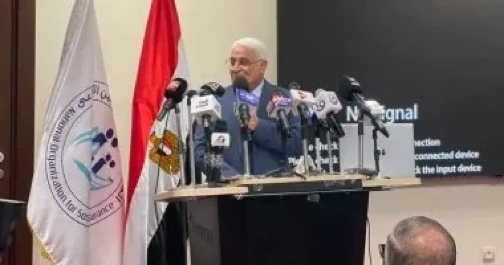 هيئة التأمينات: صرف معاشات 10.3 مليون حالة في أغسطس يؤكد كفاءة المنظومة الجديدة