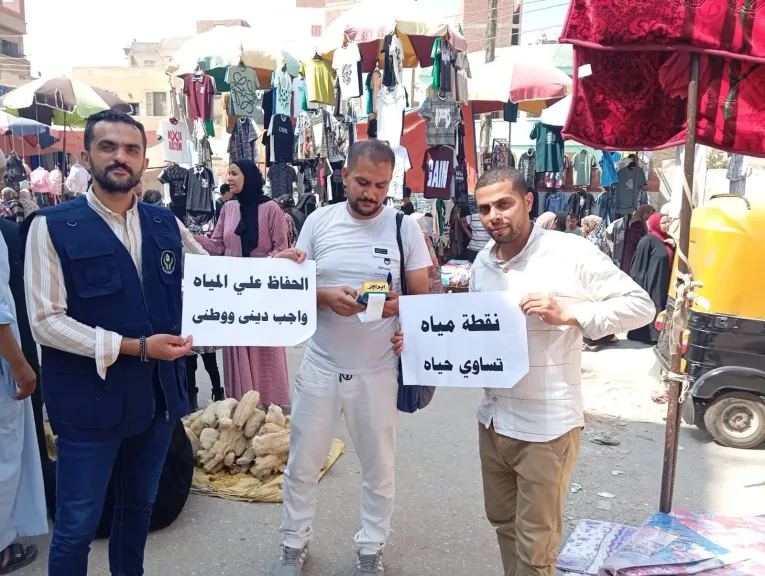 مياه الشرقية تنظم حملات توعية وتنشيط  الحصيلة  المالية  ببلبيس