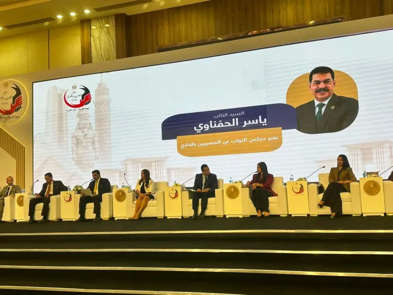 النائب ياسر الحفناوي يطرح رؤية شاملة لدعم المصريين بالخارج تشمل ”المعاش العابر للحدود” وصندوق لحماية حقوقهم