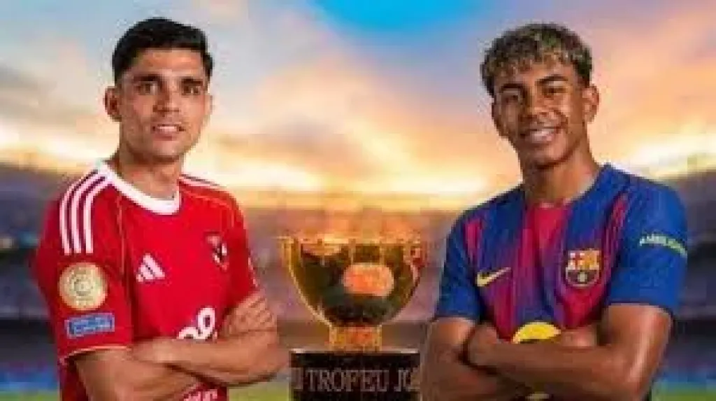 موعد سفر بعثة الأهلي لمواجهة برشلونة بكأس خوان جامبر
