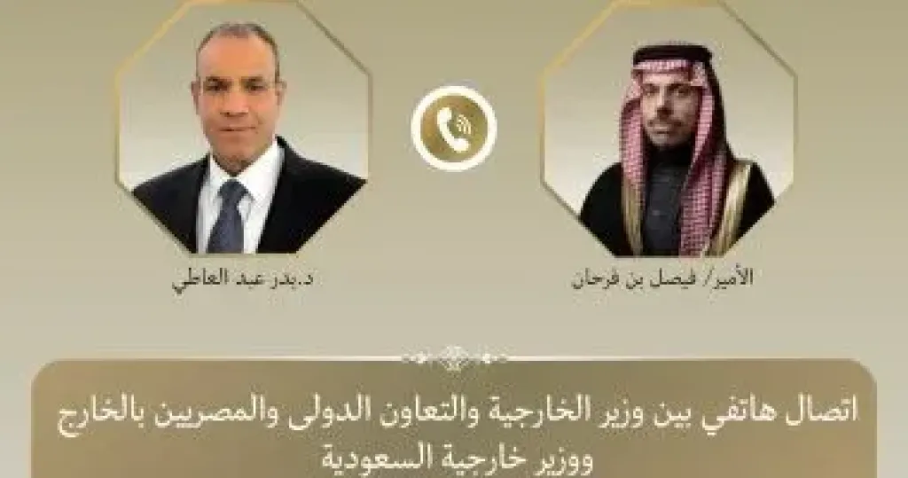 وزير الخارجية يبحث مع نظيره السعودي الأوضاع الإقليمية وجهود احتواء التصعيد