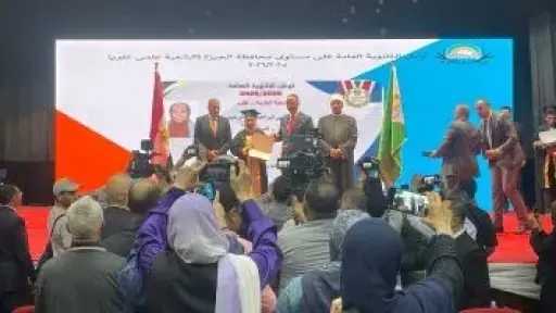 محافظ الجيزة يكرم أوائل الثانوية الأزهرية والدبلومات الفنية
