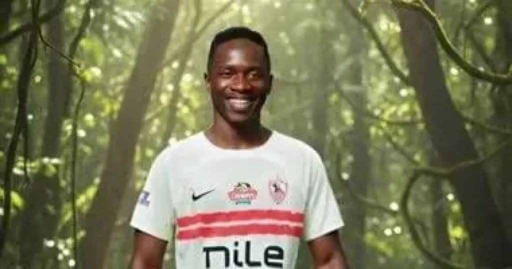 رسميا .. الزمالك يفسخ عقد أوشينج بالتراضي