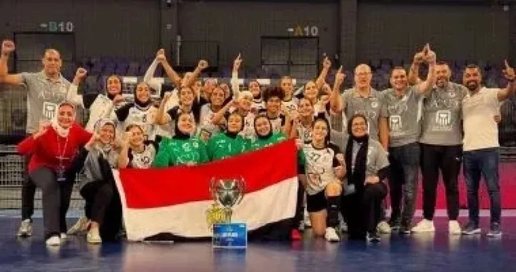 منتخب مصر يحقق الفوز الخامس فى بطولة العالم لناشئات اليد