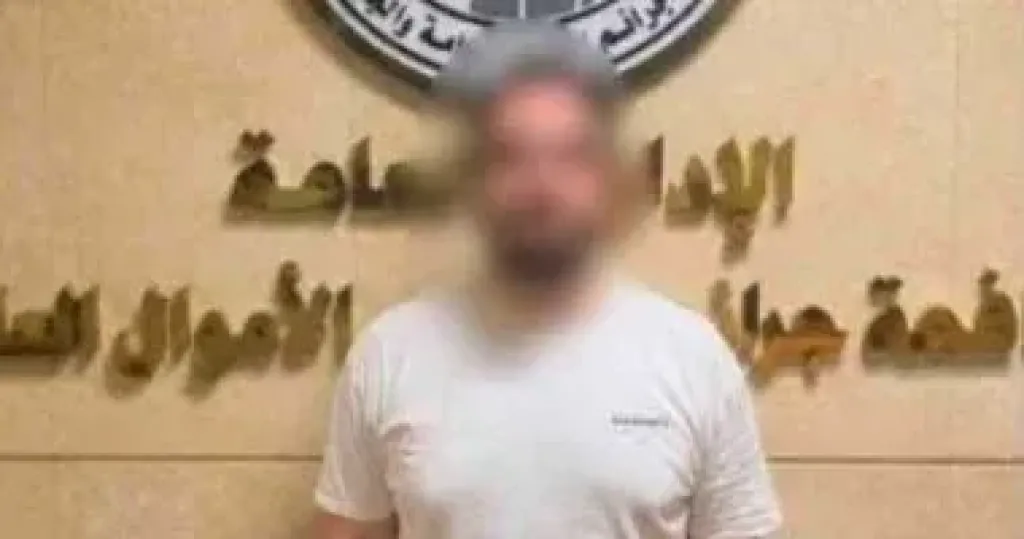 ضبط المتهم بالنصب على المواطنين بزعم استثمار أموالهم في التجارة