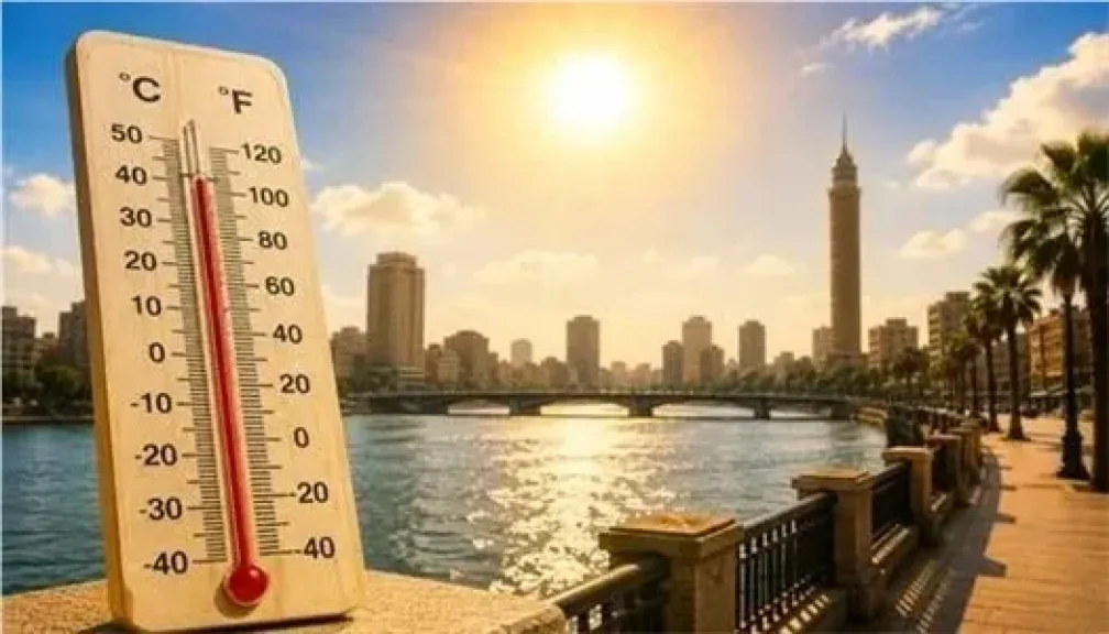 الطقس اليوم.. استمرار انخفاض درجات الحرارة والمحسوسة بالقاهرة 38 درجة