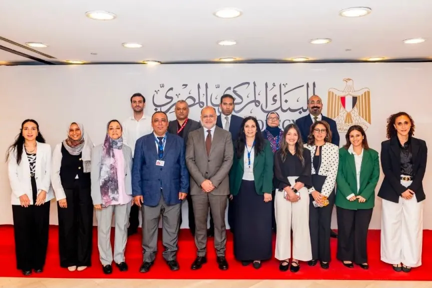 البنك المركزي المصري يشكل مجموعة عمل من الوزارات والجهات المعنية لإصدار تصنيف التمويل المستدام