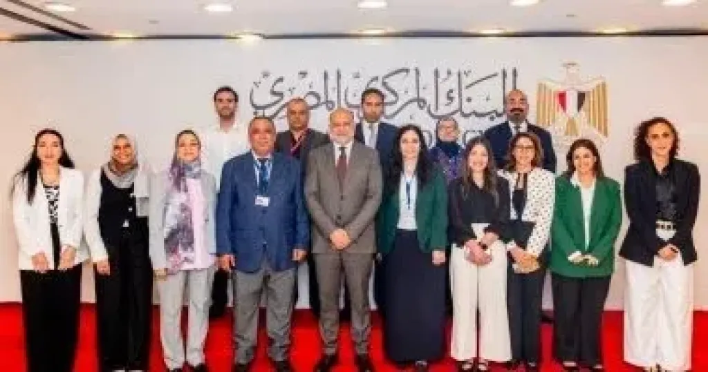 البنك المركزى يشكل مجموعة عمل من الوزارات والجهات المعنية لإصدار تصنيف التمويل المستدام