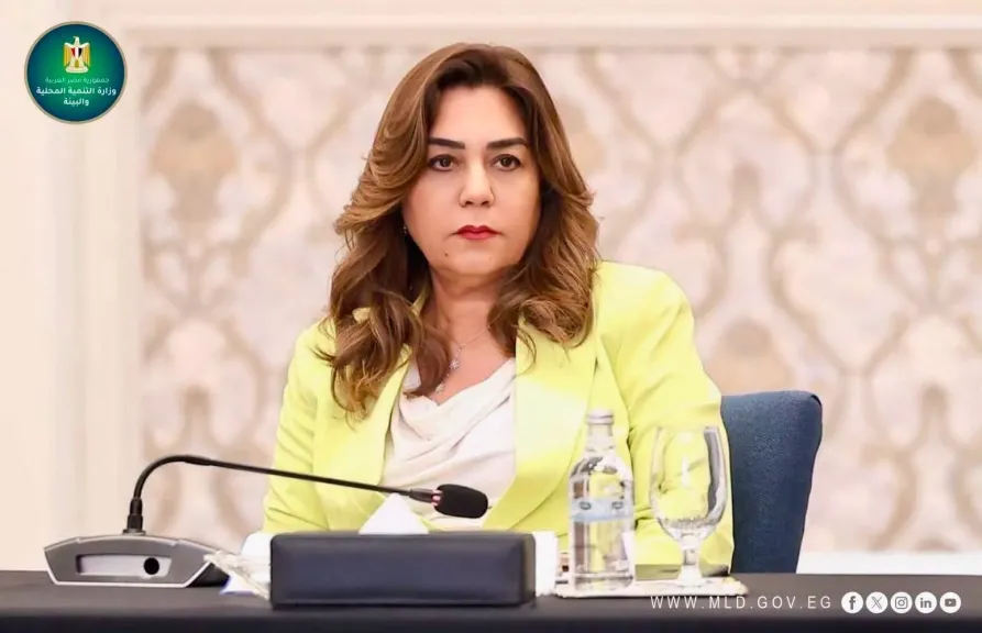 د.منال عوض: 1870 نشاطًا تدريبيًا وتثقيفيًا وتوعويًا وخدميًا في 26 محافظة استفاد منها 131 ألف مواطن ... و71% نسبة تنفيذ الخطة السنوية