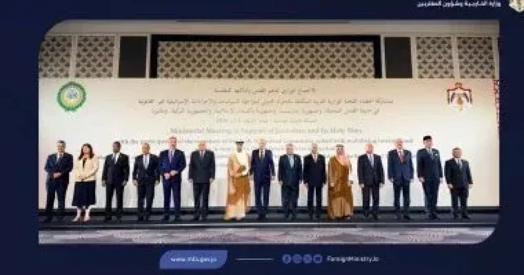 بيان عمان يؤكد رفض تغيير الوضع التاريخى للقدس ويدعو مجلس الأمن لتحرك فوري
