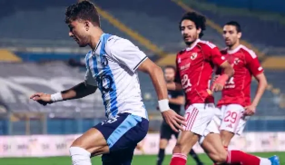 موعد مباراة الأهلي وبيراميدز في الدوري