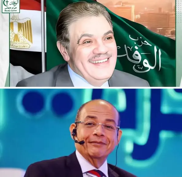 تعيين الإعلامي محمد شردي مساعدًا أول لرئيس الوفد